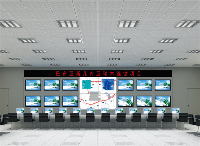 巴布亞新幾內亞瑞木鎳鈷項目