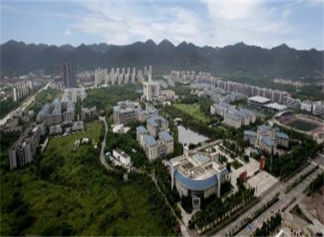 重慶師范大學